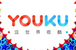(10分钟科普)恩施土家族苗族自治州政府网_哔哩哔哩